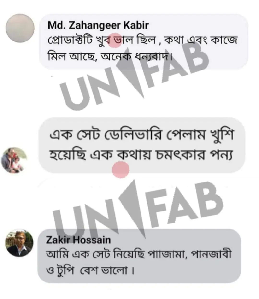 FB_IMG_1713675705392