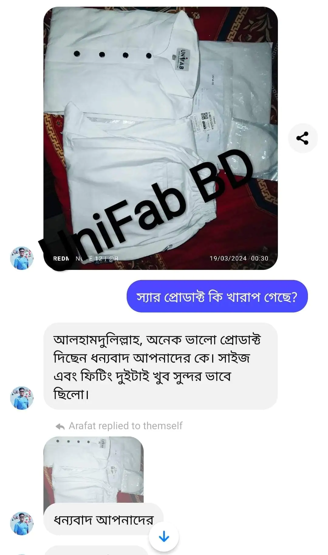 FB_IMG_1713675748691